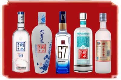 个旧市回收衡水老白干